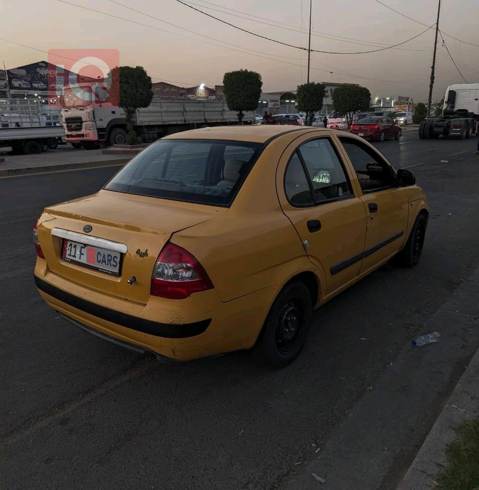 سايبا طيبا